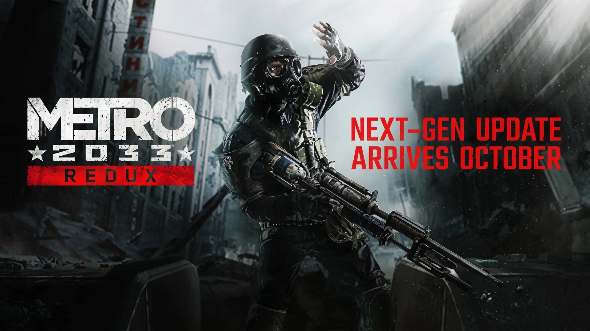 Обновление Metro Redux добавило поддержку NVIDIA DLSS и AMD FSR