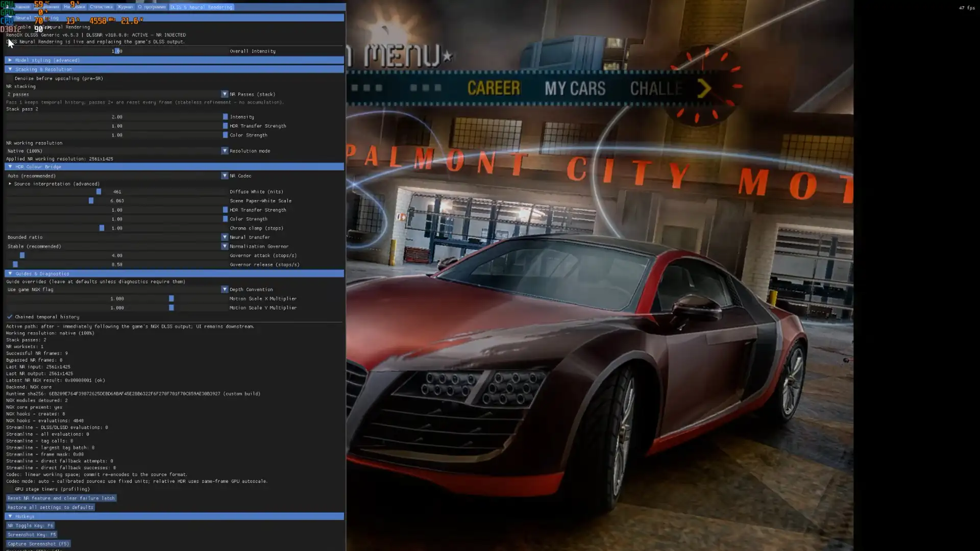 Need for Speed Carbon с PlayStation 2 получила DLSS 5 благодаря ReShade и RenoDX Generic