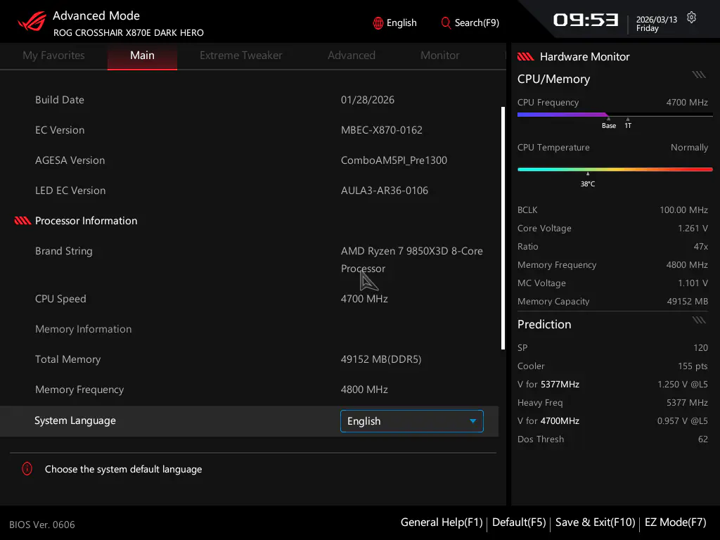 260313095348 gpu