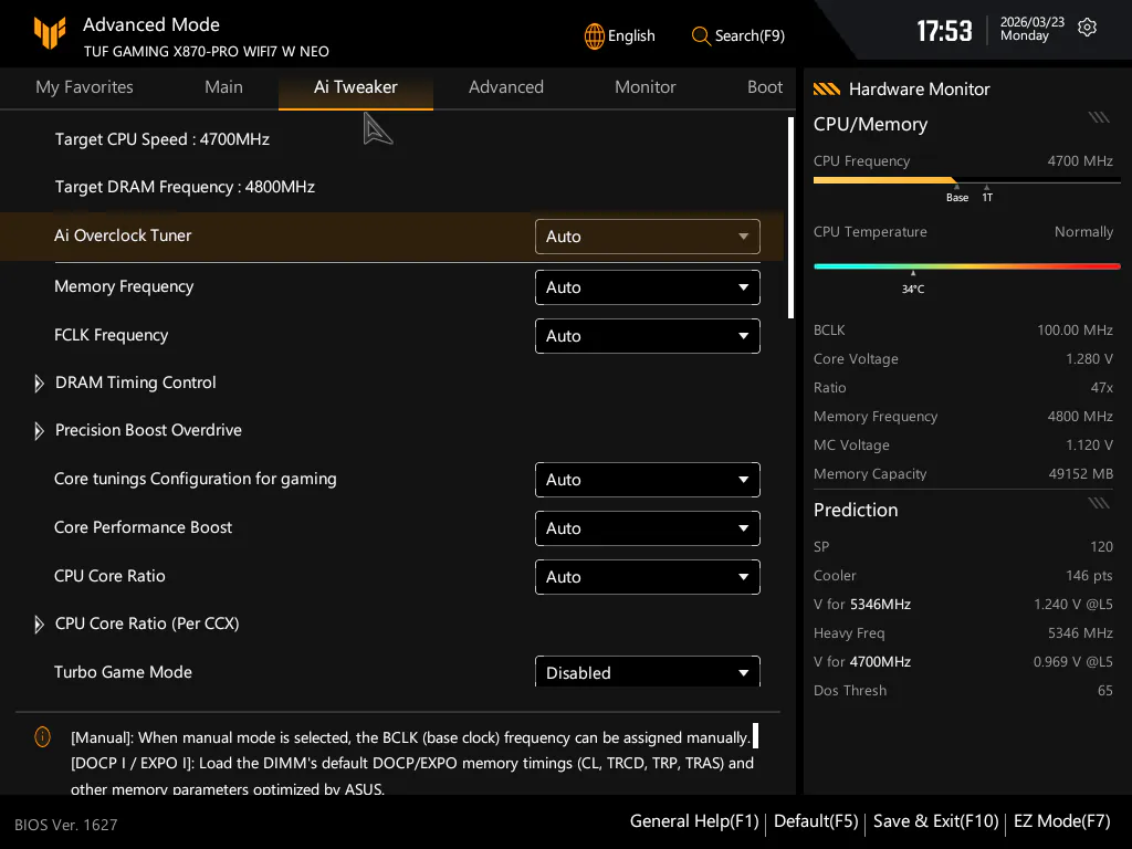 260323175322 gpu