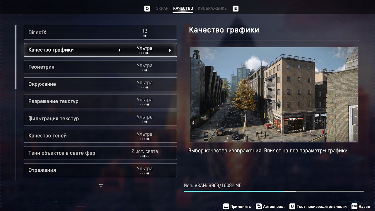 WatchDogsLegion 2020 12 22 13 28 16 020
