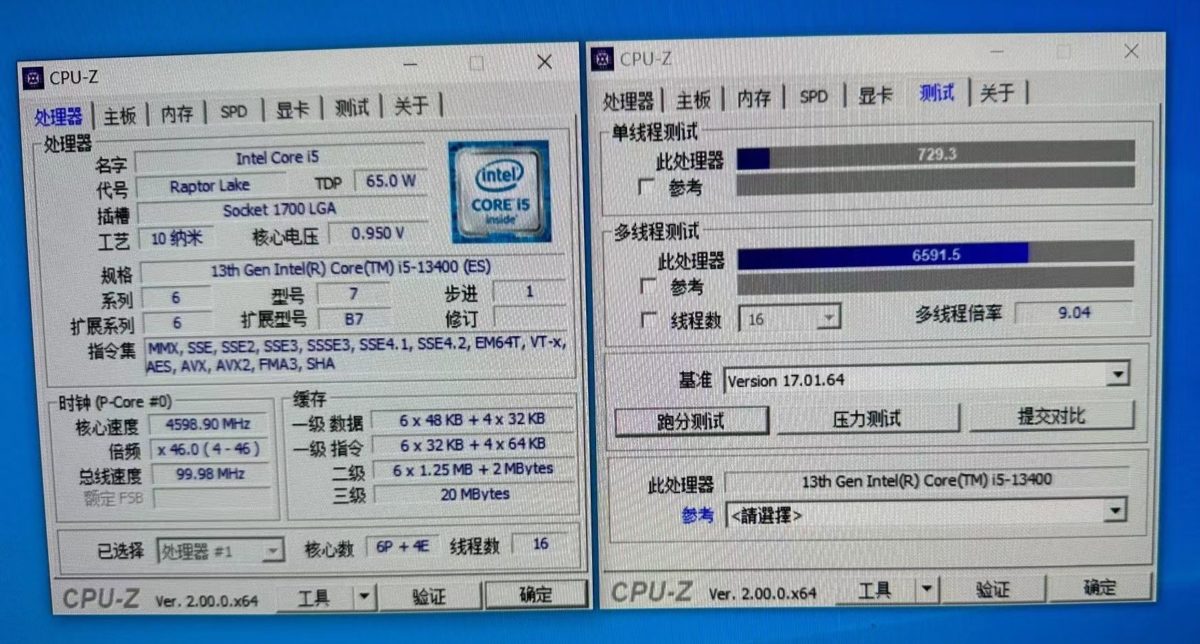 Intel Core i5 13400 CPUZ 1200x644
