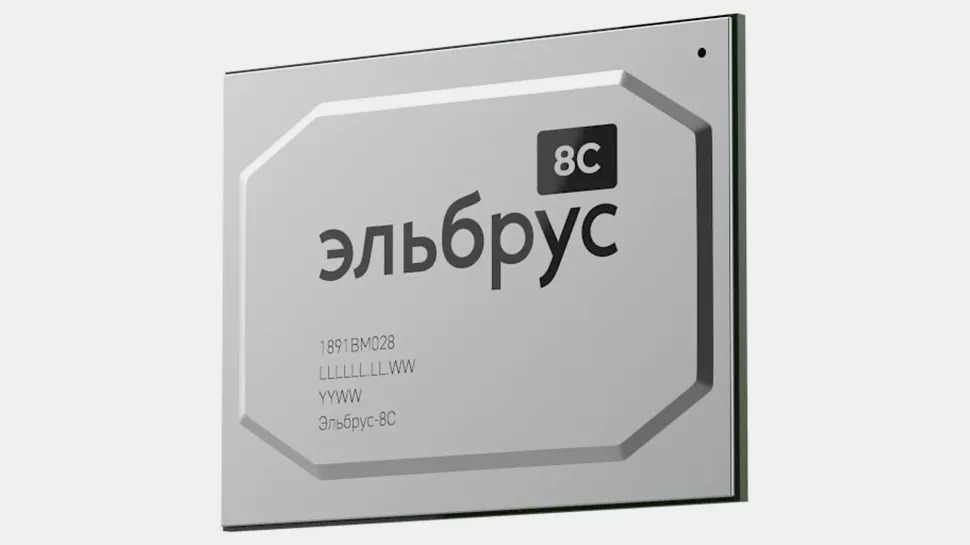 28 rosyjski procesor msct elbrus 8c mial byc konkurencja dla intela wydajnosc okazala sie jednak rozczarowujaca 0 b