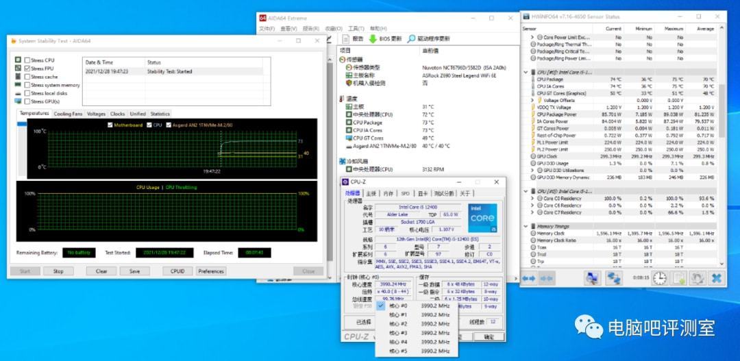 29 cooler intel laminar rm1 przetestowany z procesorem core i5 12400 wiemy jak spisuje sie nowe chlodzenie dla alder lake 2 b