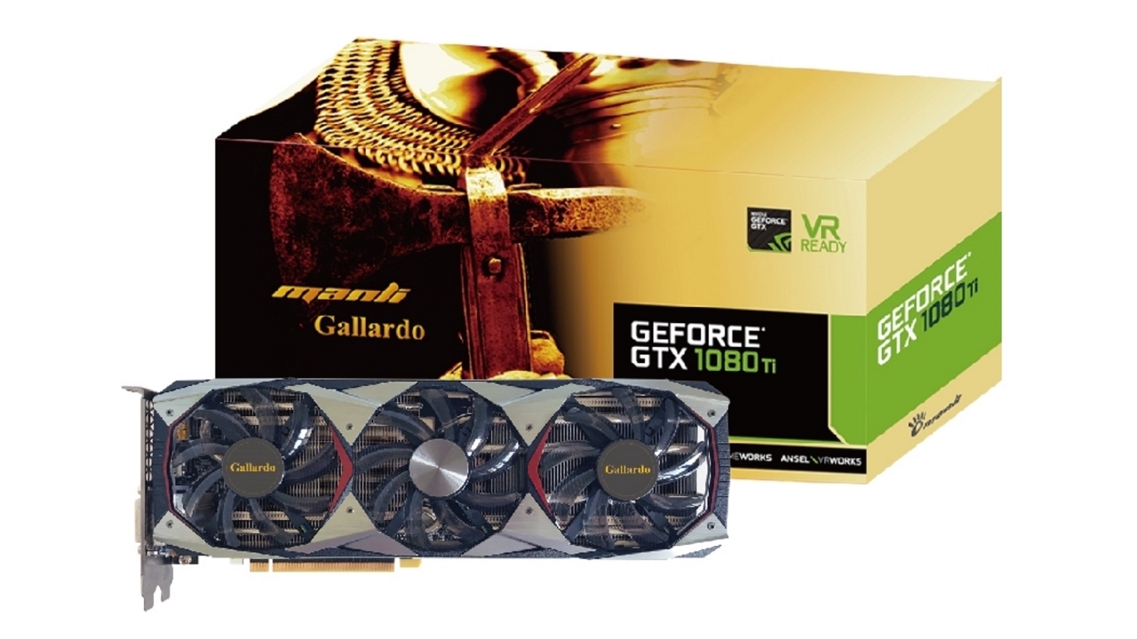 GTX 1080Ti Gallardo with RGB lights photo