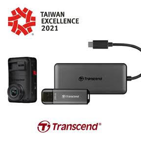 Taiwan Excellence Awards