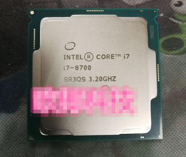 Intel Core i7 8700 1