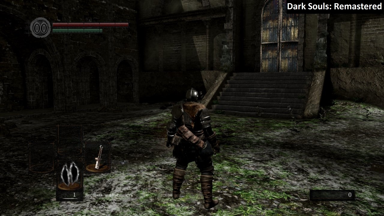 dark souls remastered cheat engine add item dark souls remastered cheat engine add item