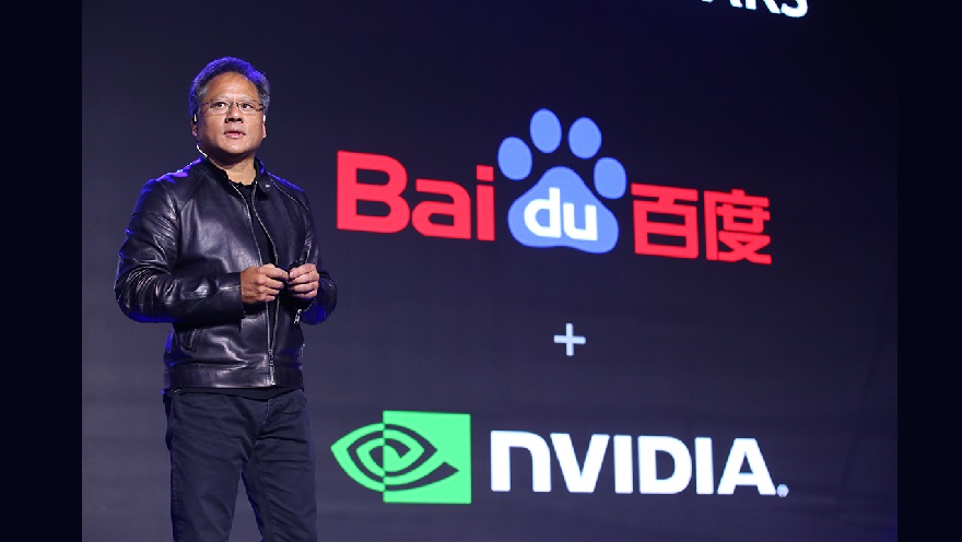 BaiduWorld JHH logos
