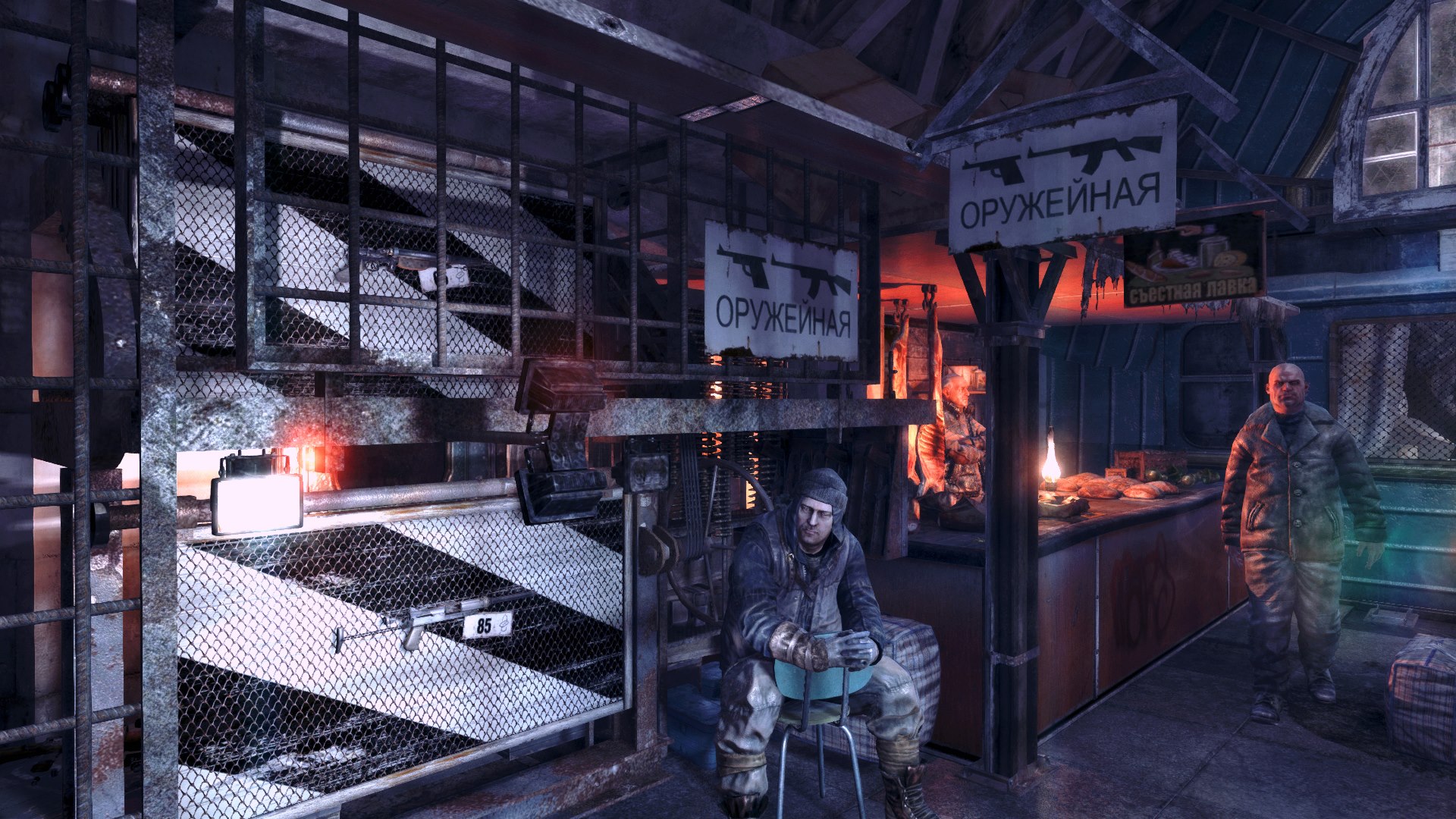 Metro Last Light 10