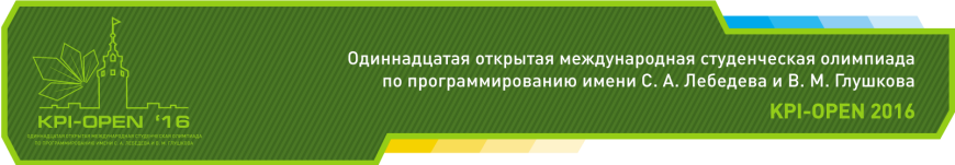 header ru 2016