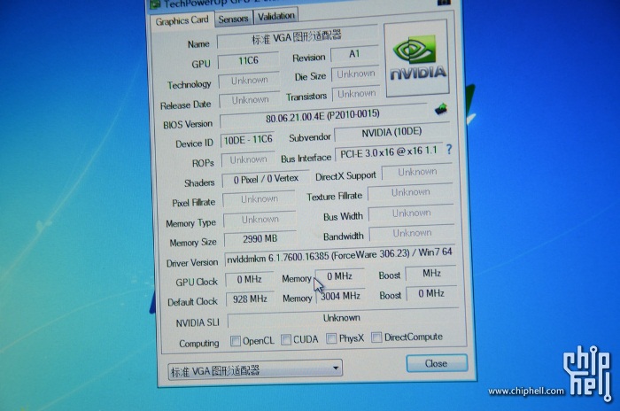 650ti-inno-3