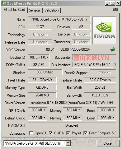 750ti