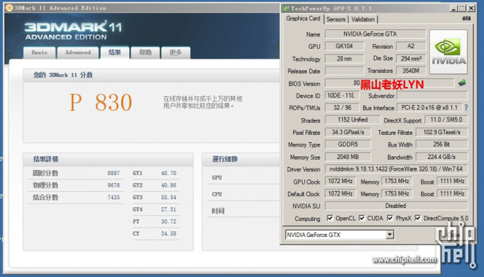 760-3dmark