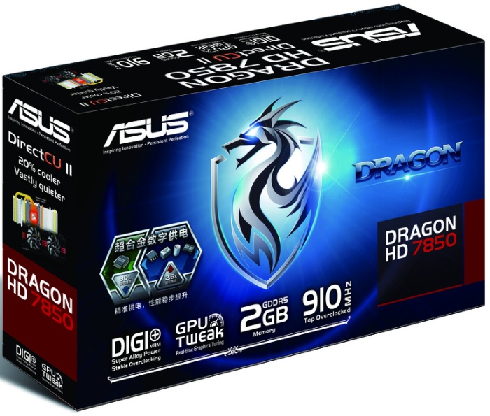 7850dragon 3