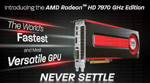 ghz1