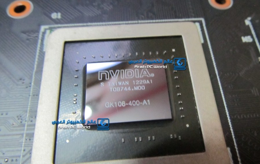 gpu-660 1
