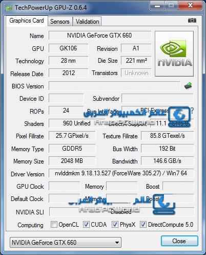 gpu-660 3