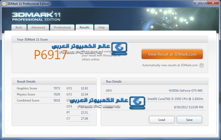gpu-660 4