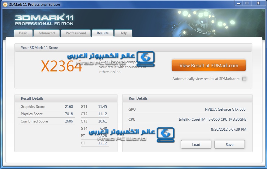 gpu-660 5