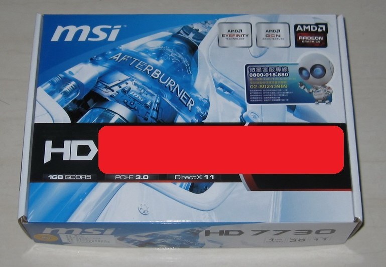 msi 7730_03