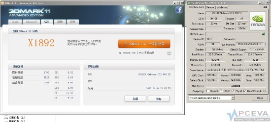 nvidia 02