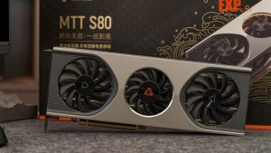 Moore Threads и MetaX подают документы на IPO — Китай наращивает давление на NVIDIA и AMD