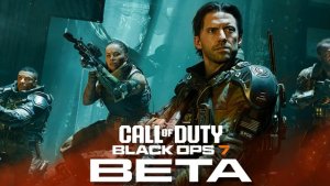 Бета Black Ops 7 продлена до 9 октября