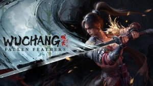 Wuchang: Fallen Feathers обвиняют в скрытом снижении разрешения для повышения производительности