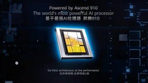  Huawei разрабатывает 4-чиплетный ускоритель Ascend 910D — конкурент Rubin Ultra и альтернатива CoWoS от TSMC