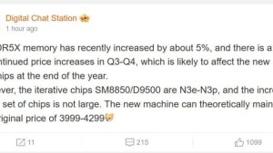 Цены на флагманы с Snapdragon 8 Elite Gen 2 останутся прежними
