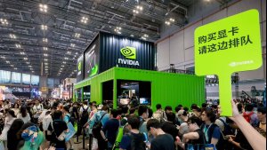 Видеокарты RTX 5080 FE и RTX 5070 FE вызвали ажиотаж в Китае — у стенда NVIDIA выстроились очереди