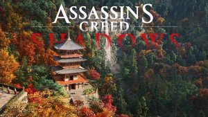 Ubisoft показала, на что способен движок Anvil в Assassin’s Creed Shadows