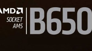 AMD прекращает производство чипсета B650