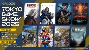 Capcom представит восемь крупных проектов на Tokyo Game Show 2025