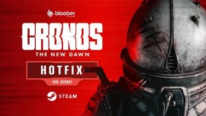 Вышел первый хотфикс для Cronos: The New Dawn