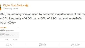 Snapdragon 8 Elite Gen 2 разогнан до 4.6 ГГц — прирост производительности почти 50%