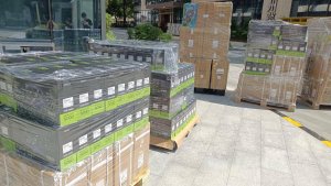 Китай получил крупную партию RTX 5090 с 32 ГБ — несмотря на запрет США