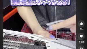 MSI представила RTX 5070 Ti с скрытым 16-pin разъёмом