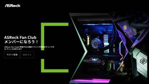 ASRock предлагает 3 года гарантии на платы 800-й серии