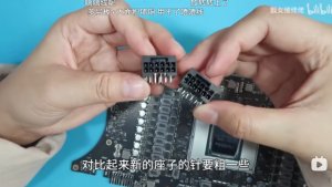 Найдено решение 