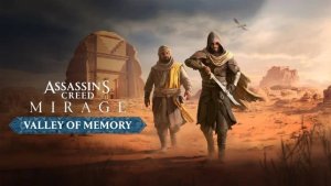 В сеть утек список трофеев бесплатного DLC 