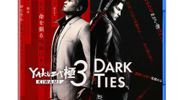 Yakuza Kiwami 3 & Dark Ties подешевела с $59,99 до $24,85 на Amazon