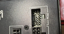 У RTX 5090D выгорели разъёмы 12V-2x6 видеокарты и блока питания после использования DLSS 5