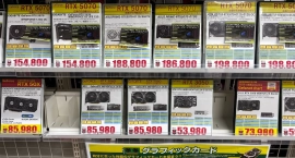 NVIDIA RTX 3060 12 ГБ внезапно подорожала до $580 в японских магазинах