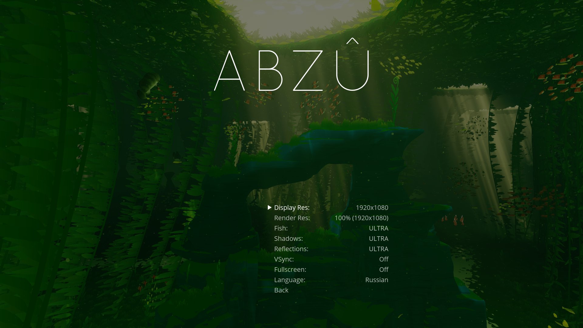 AbzuGame Win64 Shipping 2016 08 03 14 04 27 366