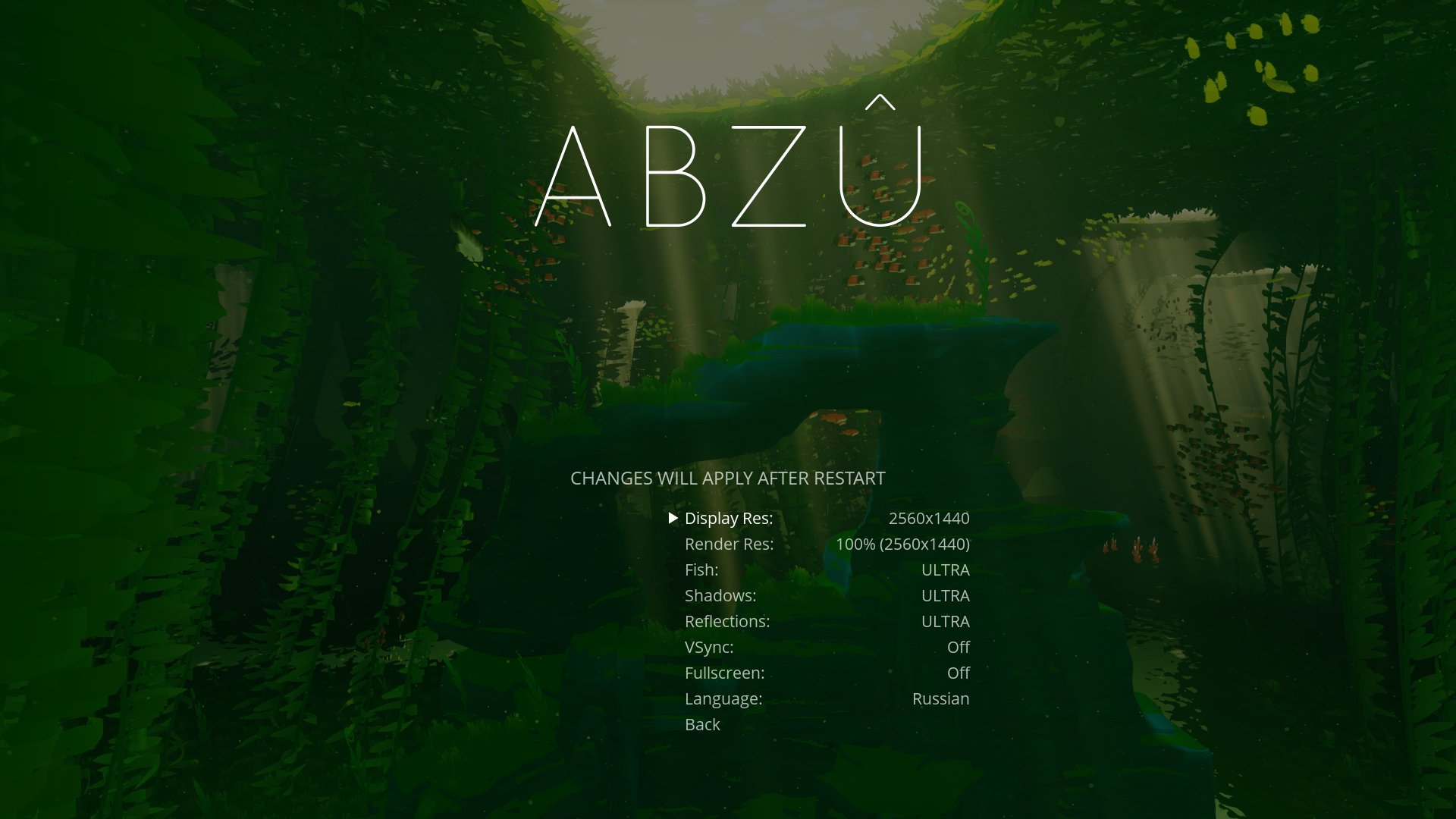 AbzuGame Win64 Shipping 2016 08 03 14 04 30 693
