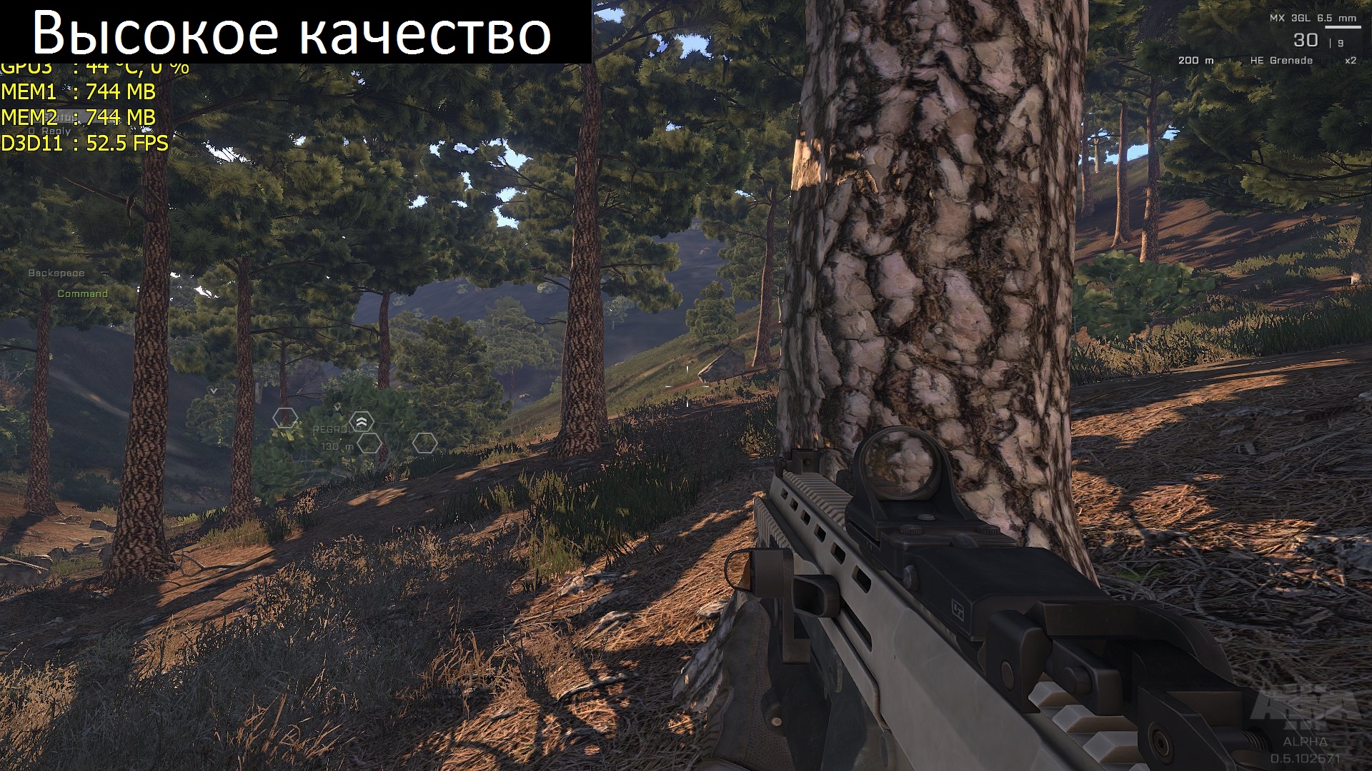 arma3 2013_03_07_19_34_15_710