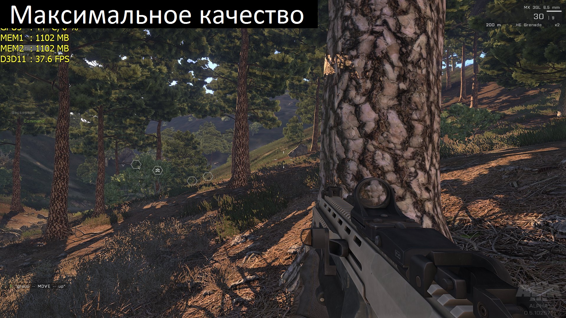 arma3 2013_03_07_19_34_35_571