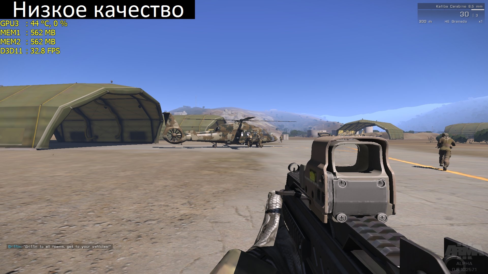arma3 2013_03_07_19_36_46_167